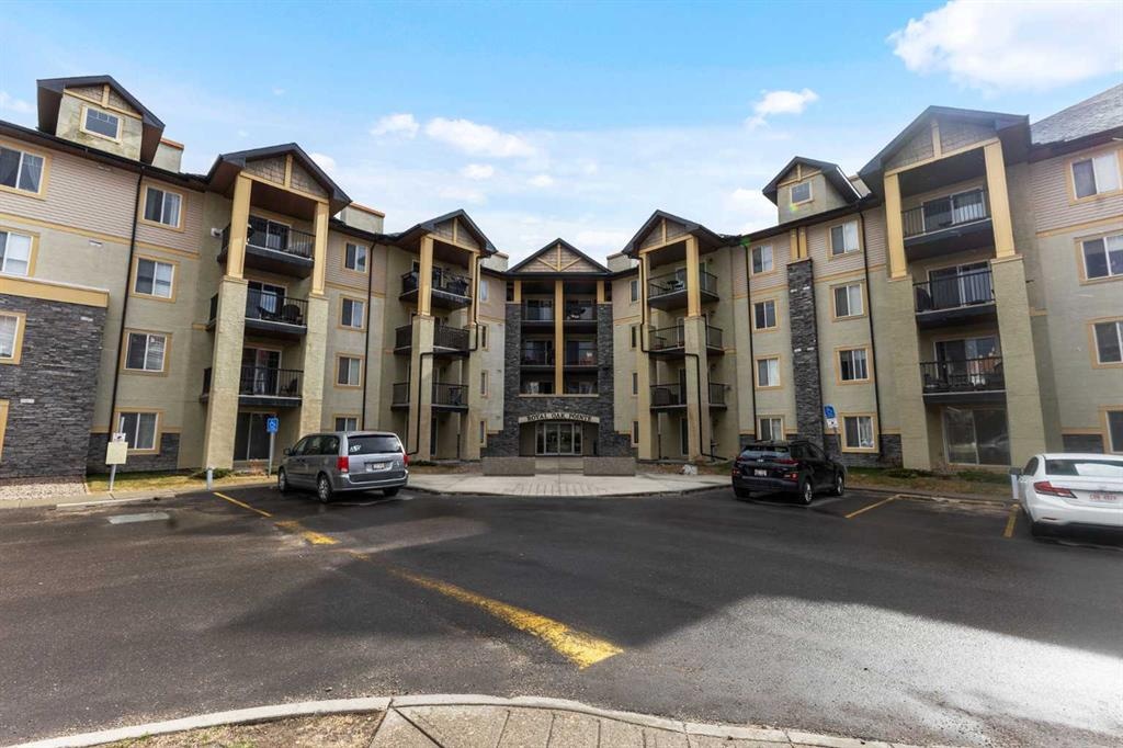 8810 Royal Birch - Main Image