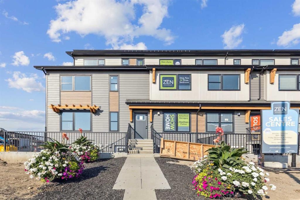 135 Mahogany - Main Image