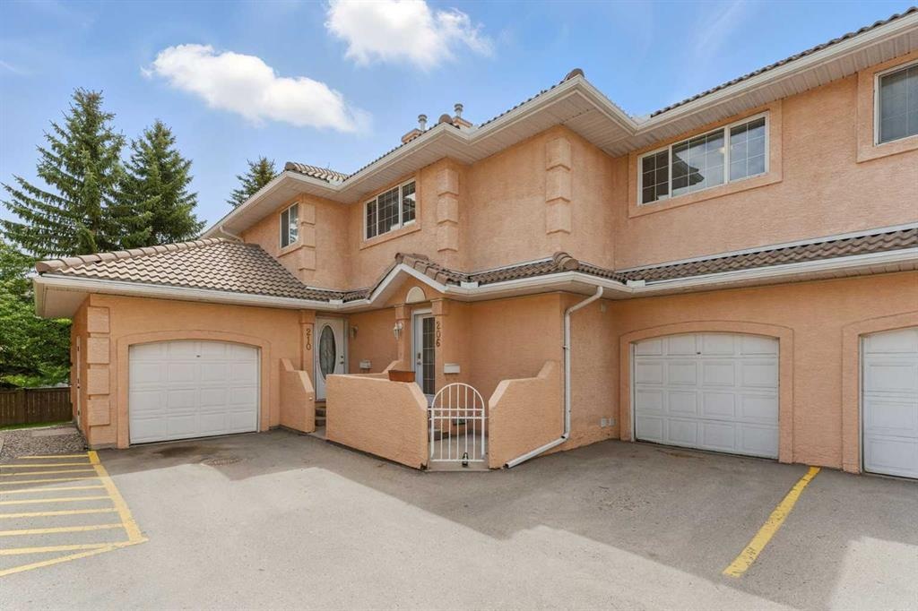 206 Coral - Main Image
