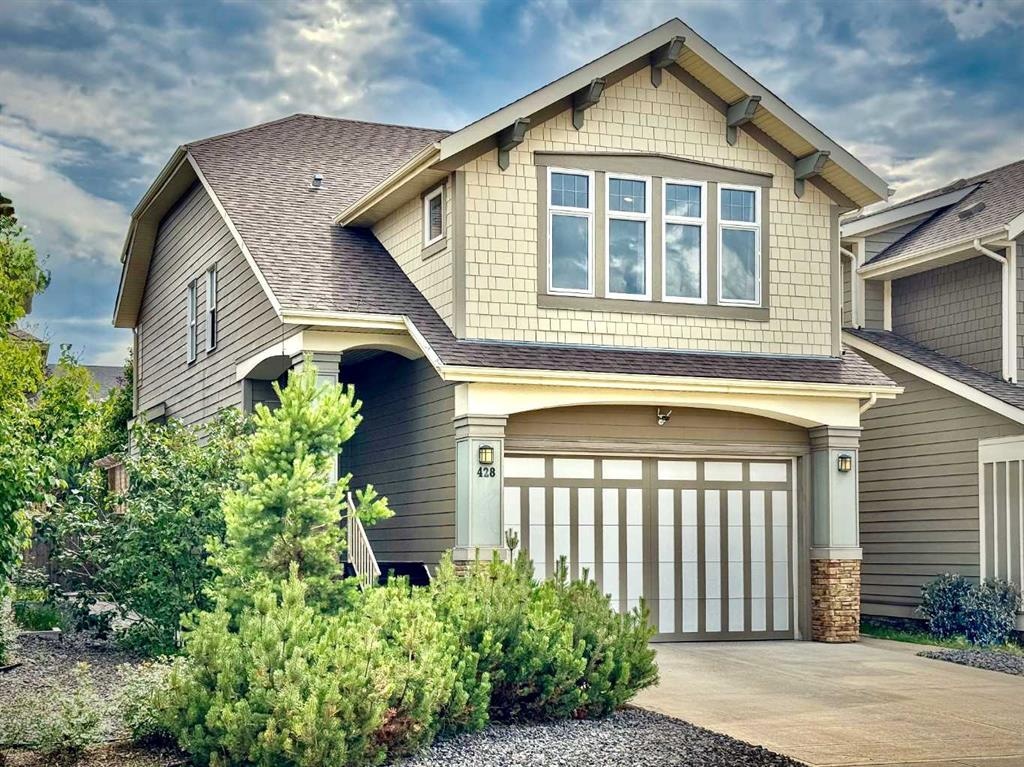 428 Mahogany - Main Image