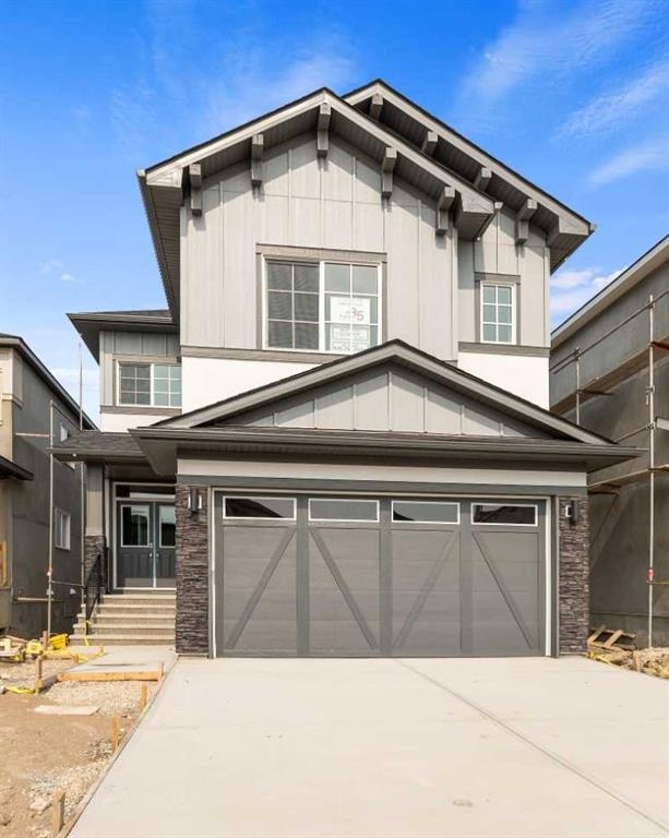 288 Savanna - Main Image