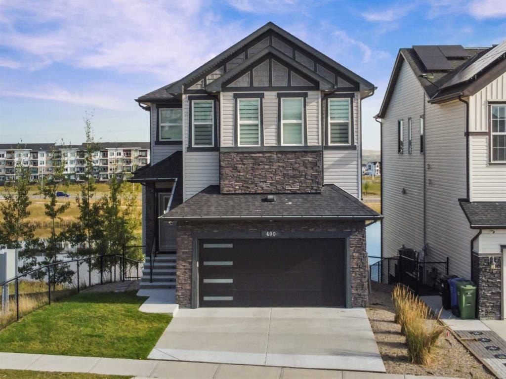 490 Sherwood - Main Image