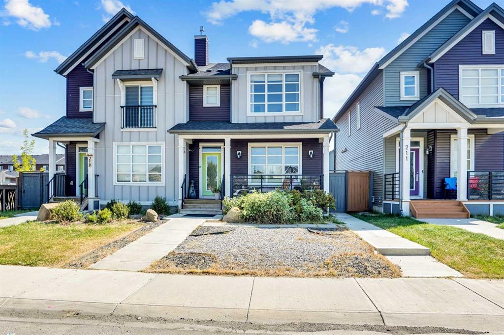 215 Savanna - Main Image