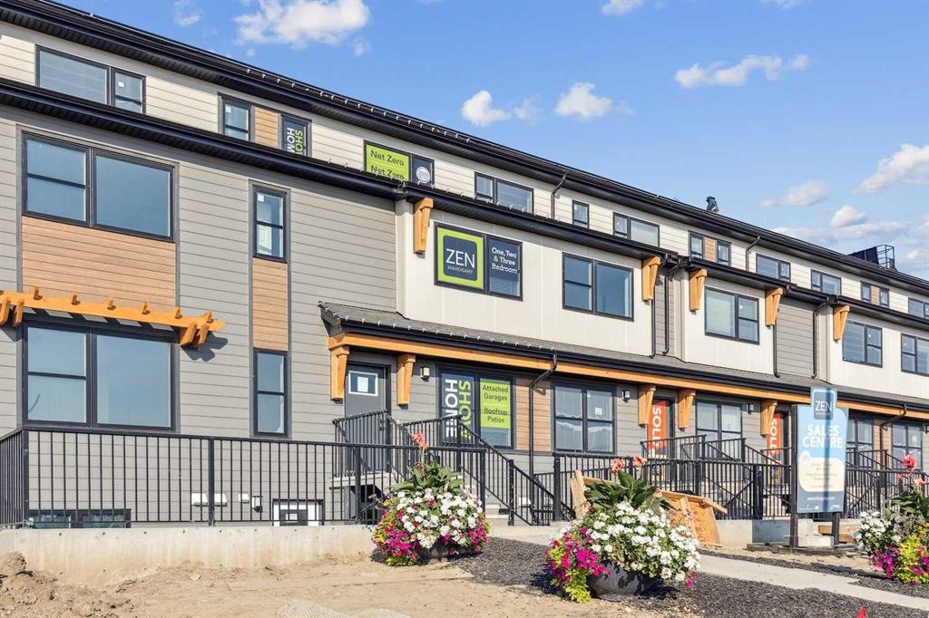 135 Mahogany - Main Image
