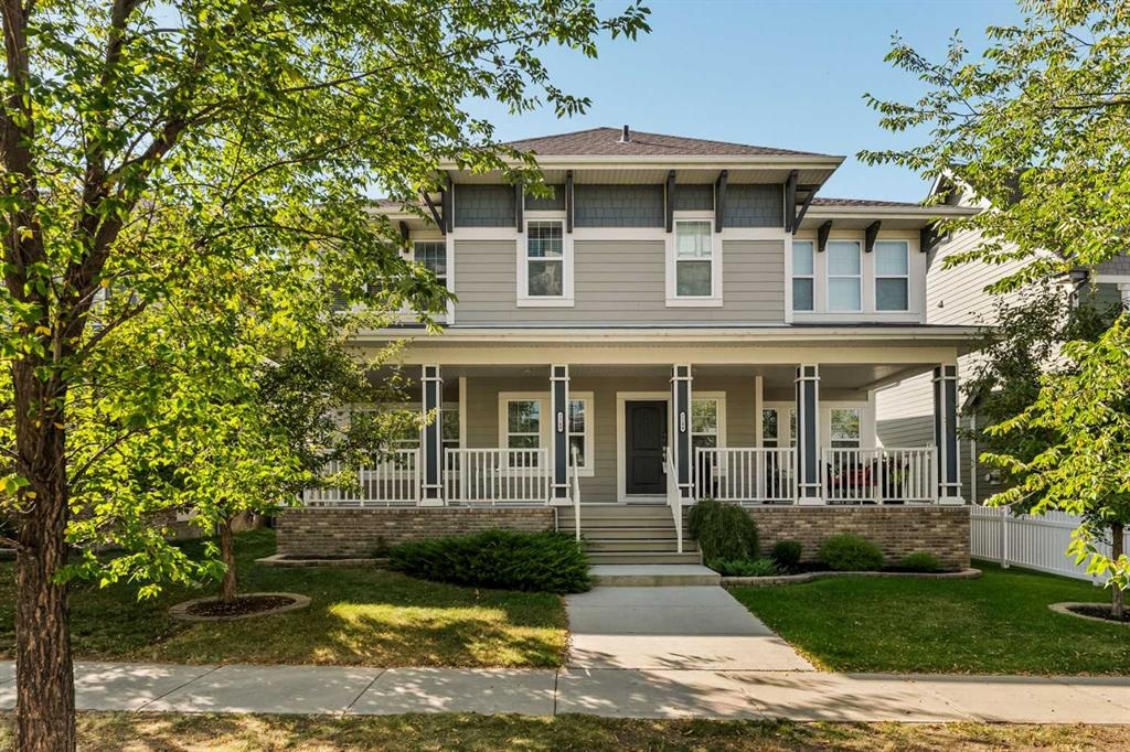 2240 Mahogany - Main Image