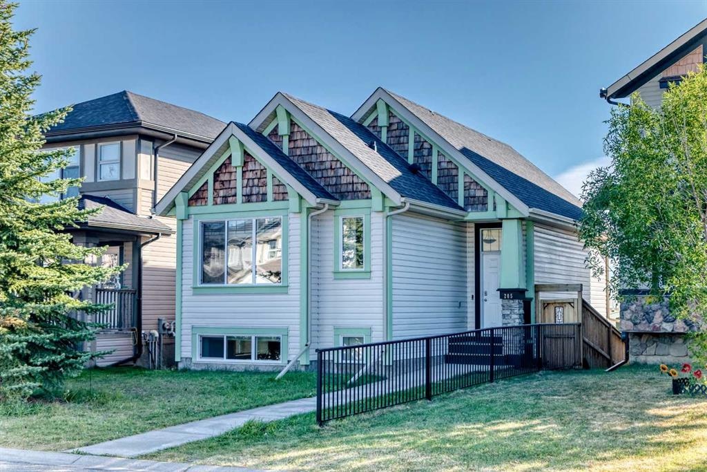 205 Panora - Main Image